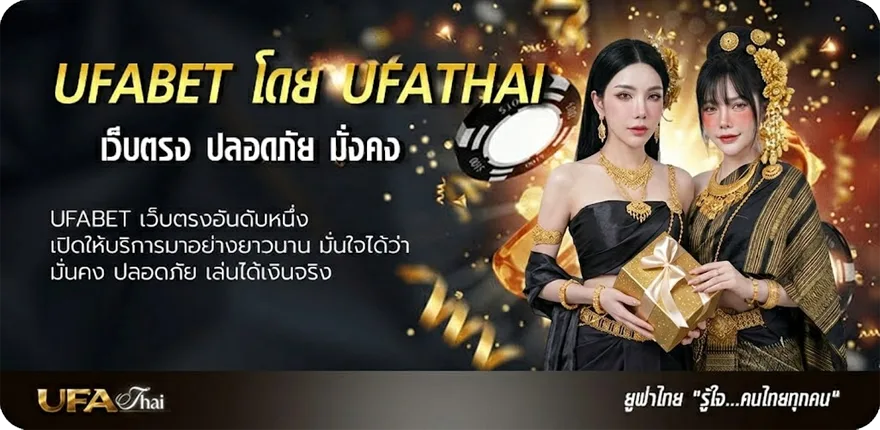โปรโมชั่น กติกาวอลเลย์บอล 28 ข้อ แรง — แทงบอลออนไลน์ คาสิโน หวย มวย สล็อต ครบวงจร