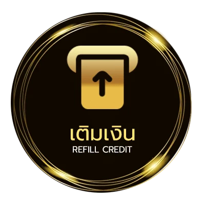 ฝาก-ถอน กติกาวอลเลย์บอล 28 ข้อ อัตโนมัติ 24 ชม.